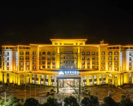Yijing Guanlan Hotel Hotels in Tiandeng