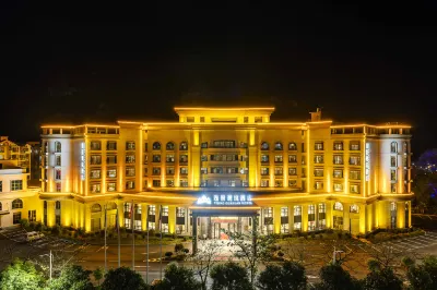 Yijing Guanlan Hotel Hotels in Tiandeng