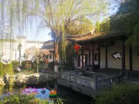 Zhenjiang Liangjianfang Chinese Inn Hotels in Zhenjiang