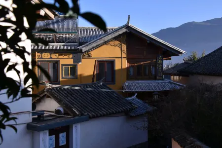 Shaxi Street and lane Inn