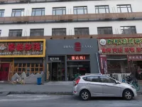 Homeinn(Anshan West Road Tianjin University North Gate Store) Hotels near Nankai