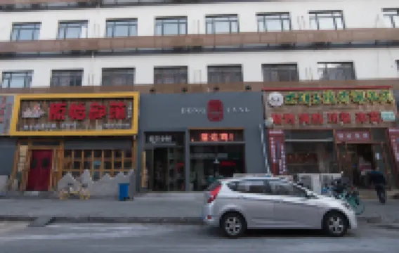 Homeinn(Anshan West Road Tianjin University North Gate Store)