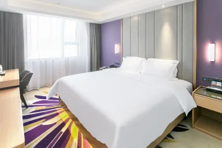 Lavande Hotel (Huizhou West Lake)