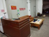 舒宁公寓(潮州西新南路店) - 公共区域