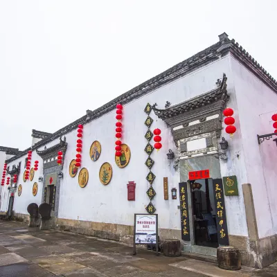 France Family Hostel Hotels near Gaoyang Bridge