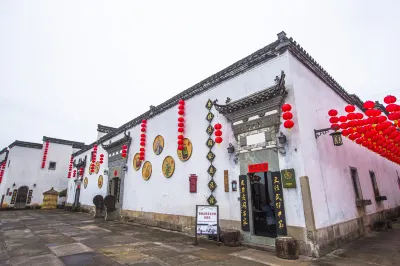 France Family Hostel Hotels in Tang Mo/Tangyue Memorial Archway