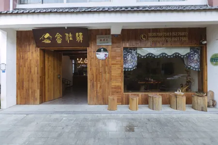 Jingning Shejiayi Homestay