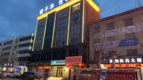 HanTing 호텔 (바오지 룽현 룽저우 광장) in 룽현