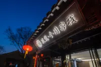 Floral Hotel·Geyuan International Youth Hotel Hotels in Yangzhou