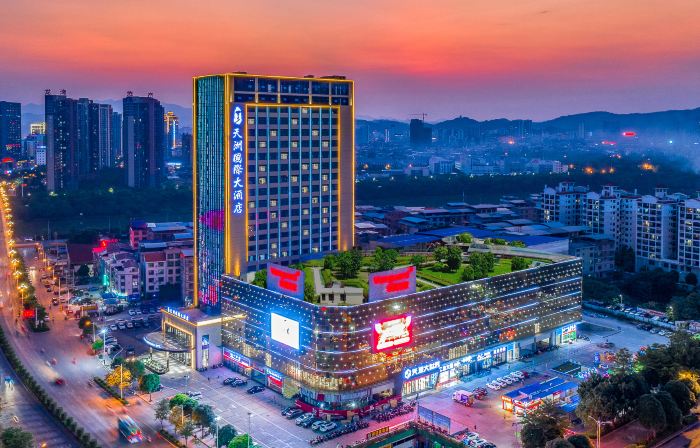 Tianzhou International Hotel(Baise Intifada Memorial)