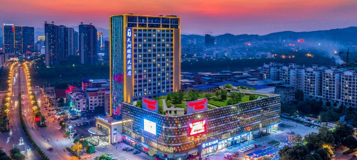 Tianzhou International Hotel(Baise Intifada Memorial) Hotels in Baise