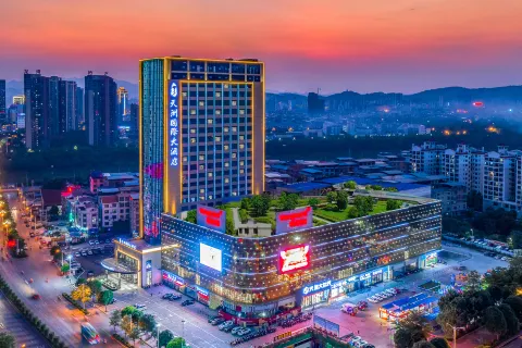 Tianzhou International Hotel(Baise Intifada Memorial)
