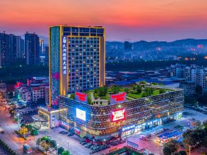 Tianzhou International Hotel(Baise Intifada Memorial)