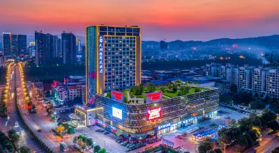 Tianzhou International Hotel(Baise Intifada Memorial)
