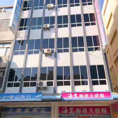慶霖飯店 Hotel Exterior