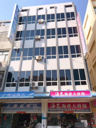 King Lin Hotel Отели рядом с достопримечательностью «Национальный пейзаж Чуйху»