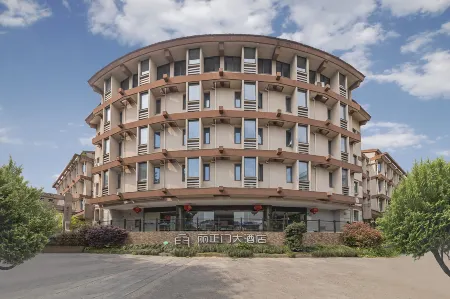 Lizhengmen Hotel Отели рядом с достопримечательностью «The Drum Tower»