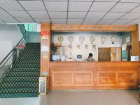 Qiongzhong Yinhe Hotel