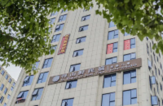 Zhangjiajie Xunshanye Homestay (Tianmenshan Cableway Station) Hotels in 