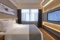 Xi'an Yiyuan Hotel Отели в г. Восточная часть города