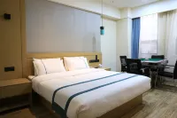 City Comfort Inn (Suizhou Railway Station)