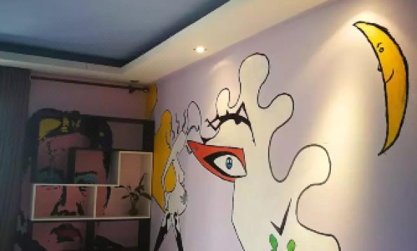 Guangzhou Jane Love youth hostel