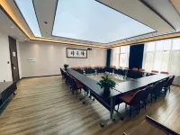 Suihua Chengyue Gloria Business Hotel Hotels near Suihua University