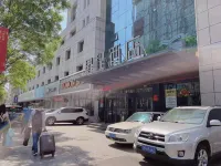 Starway Hotel(Fuxin Jiefang Plaza store)