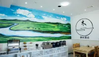 Haimu Hotel - servizio colazione