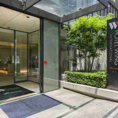 Hotel Wing International Premium Shibuya Hotel Exterior