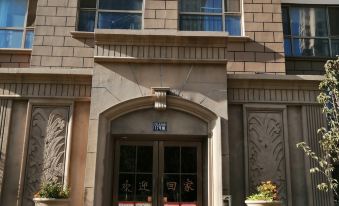 Laoting Zhongnan Tangshan Bay Scenic Apartment
