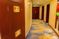 Huanghua International Hotel Hôtels à : Gaoyou