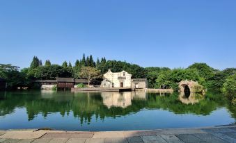 Wuzhen Chaifeng Homestay