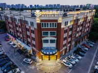 Jiaxing Wanda Plaza Wassim Hotel Hotels near Galeries Lafayette