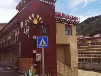 Xinlong Longlong Fengqing Inn Hotels in Xinlong