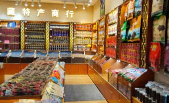 Homeinn Selected Hotel (Xining Daxin Street Night Market Mojia Street)