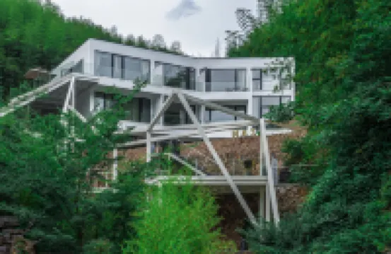 Moganshan Zan Designer Boutique Homestay