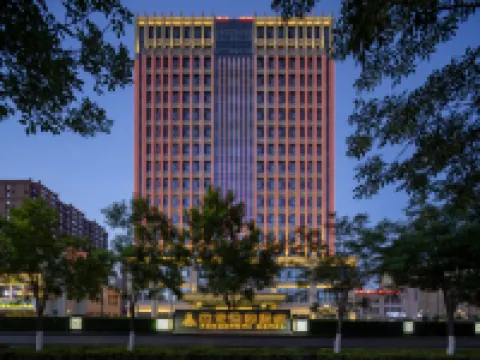 Sailungaidi Hotel Hotels in Chifeng