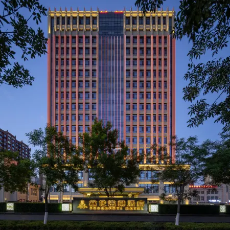 Sailungaidi Hotel