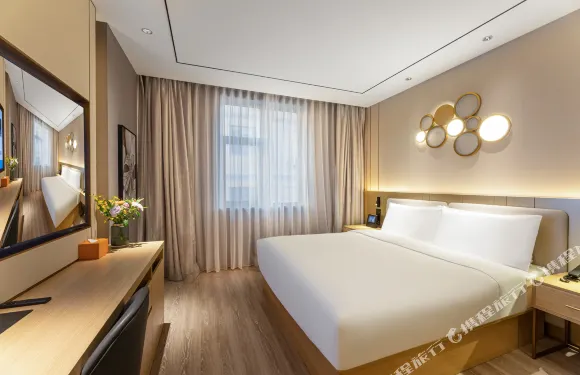 桔子酒店（上海真如環宇城店）