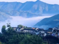 Muliqiao Manyi Renjia Farmhouse