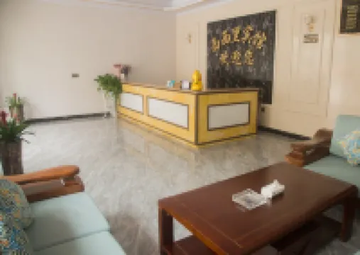 Shimen Xixili Hotel