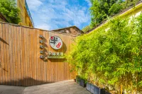Hanshui·Semi-Hidden Mijing Inn Chaozhou Arch Street