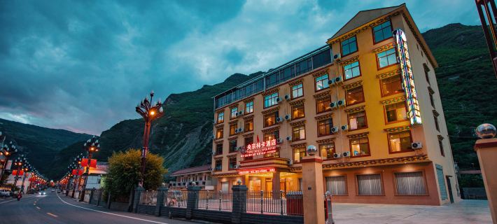 Yangzong Linka Hotel Hotels in Heishui