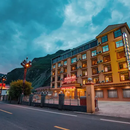 Yangzong Linka Hotel