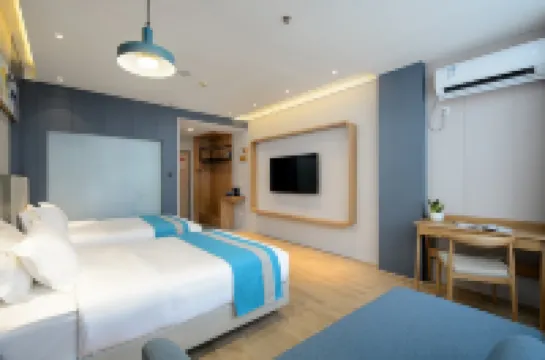 Hepu Yilai Boutique Intelligent Hotel