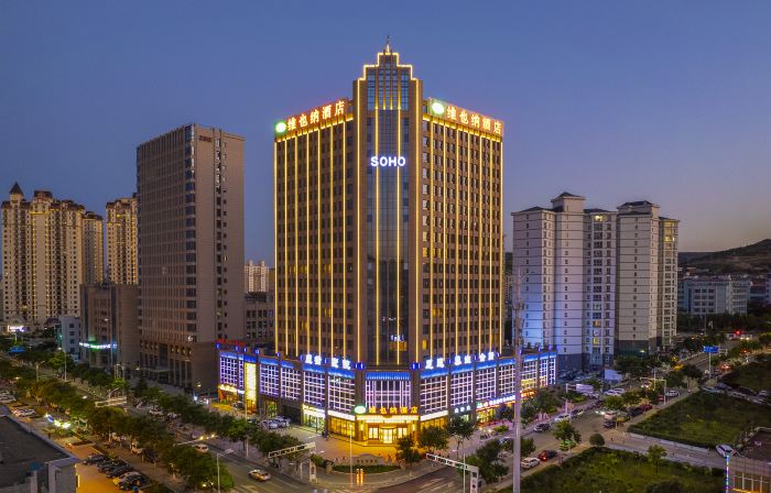 Vienna Hotel (Dingxi High Speed Railway Wanda Plaza)
