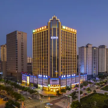 Vienna Hotel (Dingxi High Speed Railway Wanda Plaza)