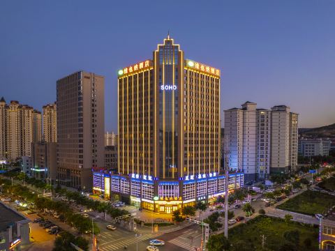 Vienna Hotel (Dingxi High Speed Railway Wanda Plaza)