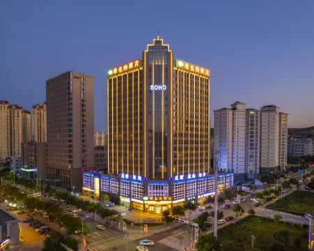 Vienna Hotel (Dingxi High Speed Railway Wanda Plaza) Hoteles en Dingxi